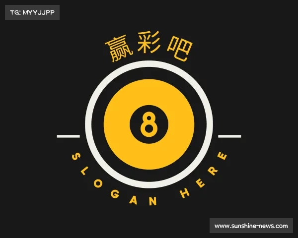 发现赢彩吧
